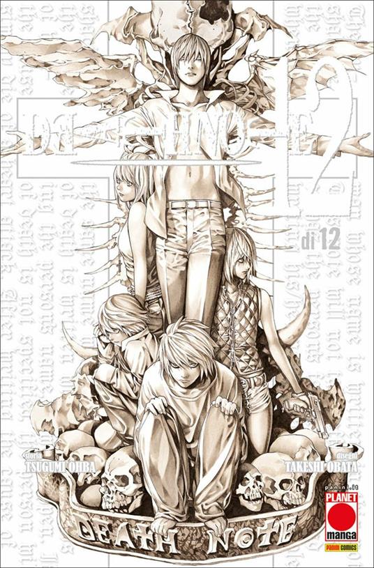 Death Note Vol. 12 image 0