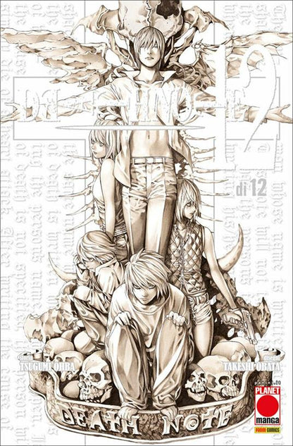 Death Note Vol. 12 image 0