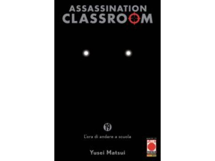 Assassination Classroom - Vol. 18 image 1