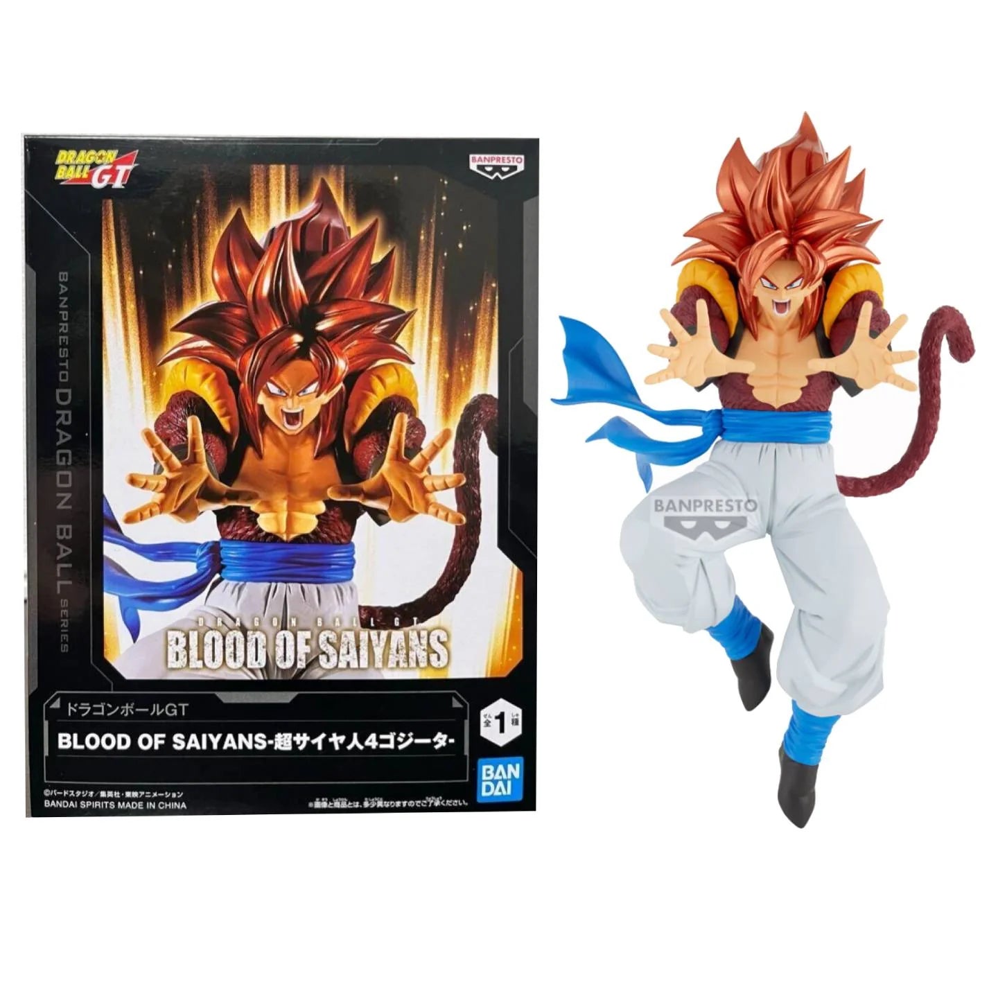 Banpresto figure Dragon Ball GT - Super Saiyan 4 Gogeta - Blood of Saiyans image 1