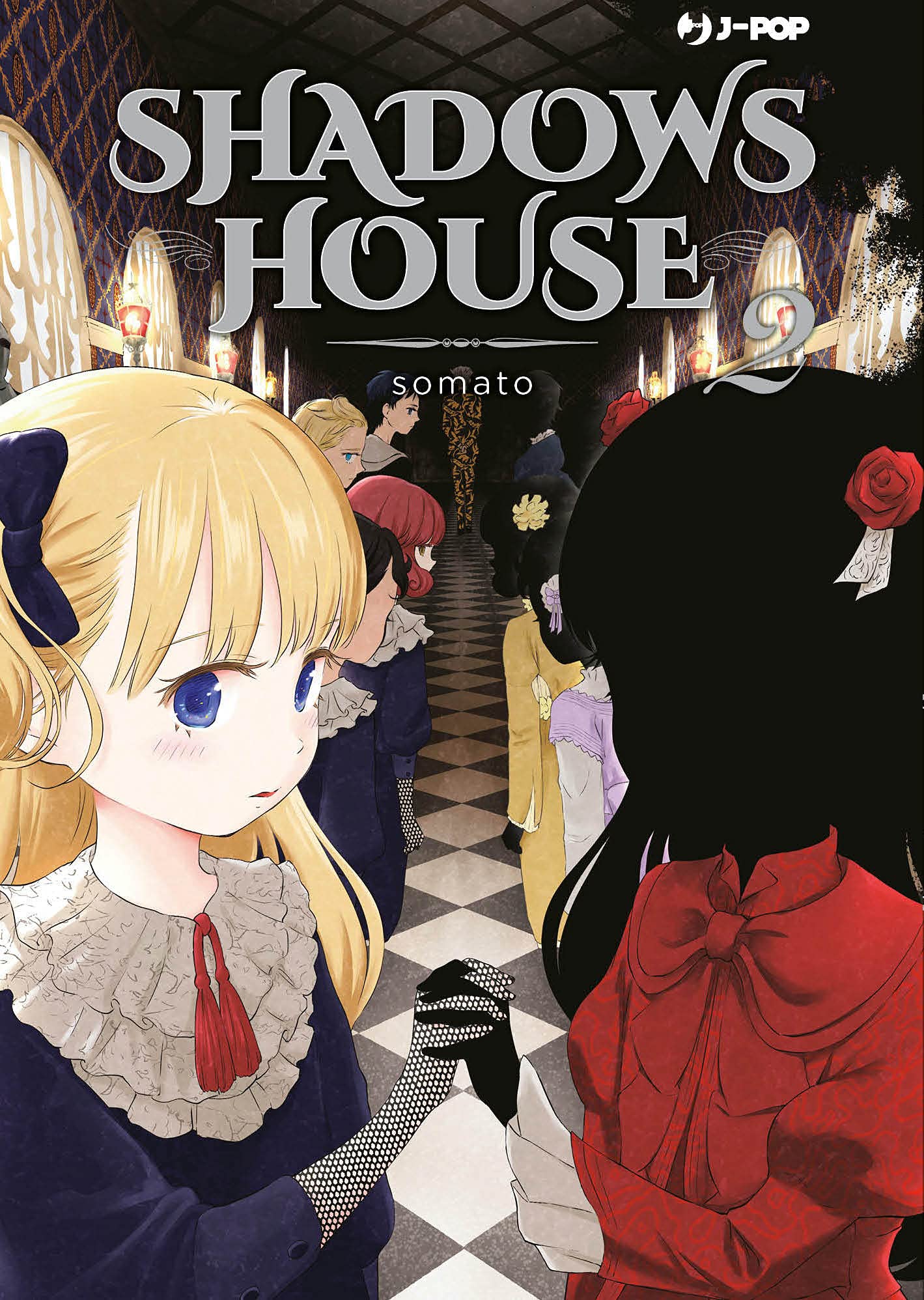 Shadow House Vol. 02 image 4