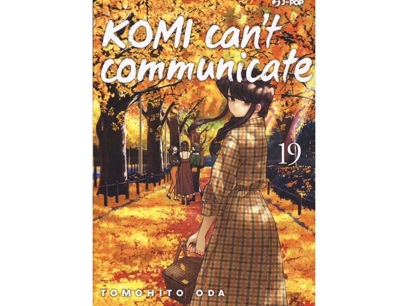 Komi Can't Communicate - Vol. 19 image 1
