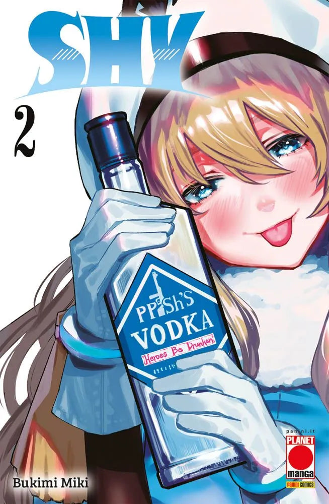 Shy Vol. 2 image 0