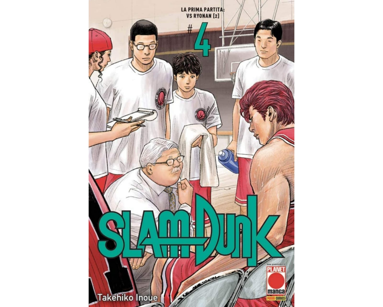 Slam Dunk - Vol. 04 image 1