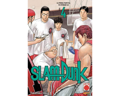 Slam Dunk - Vol. 04 image 1