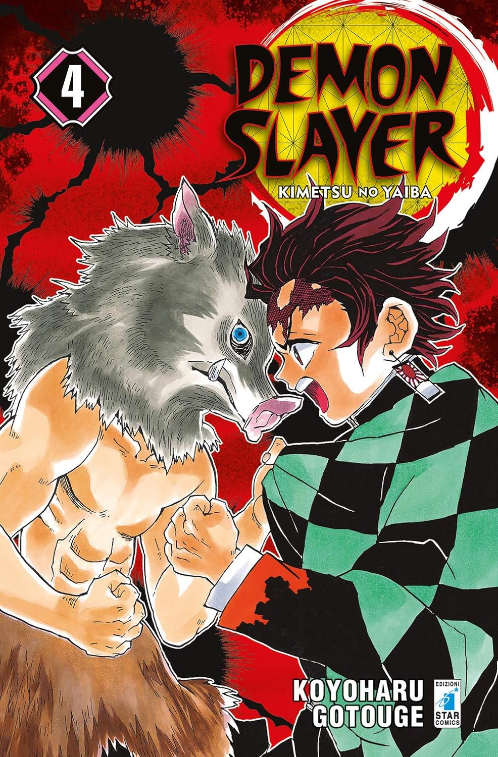 Demon Slayer - Vol. 04 image 0