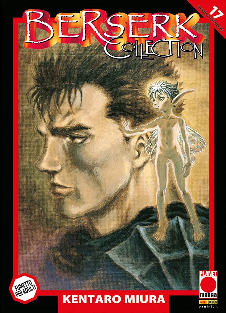 Berserk - Vol. 17 image 0