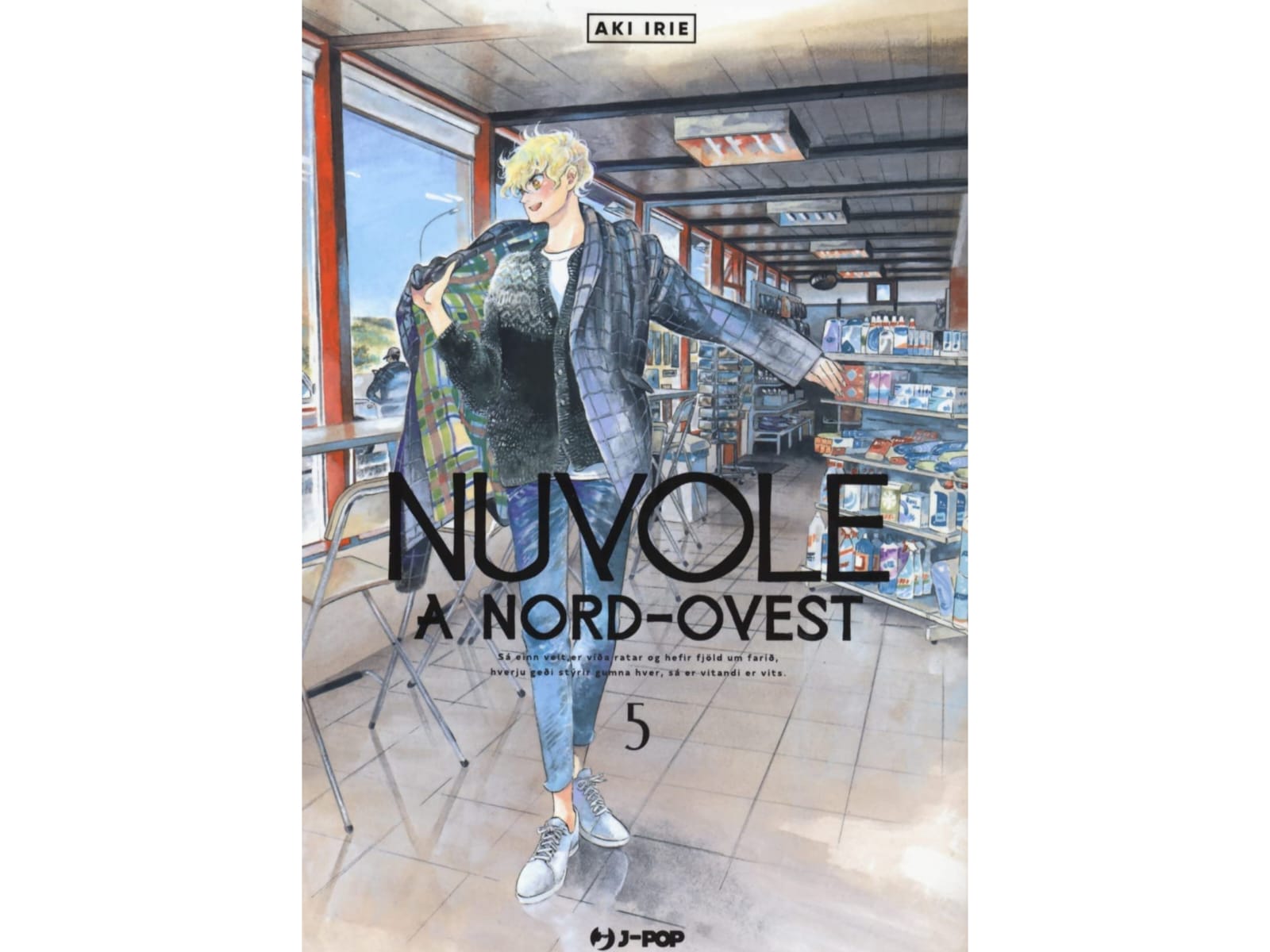 Nuvole a Nord-Ovest Vol. 05 image 1