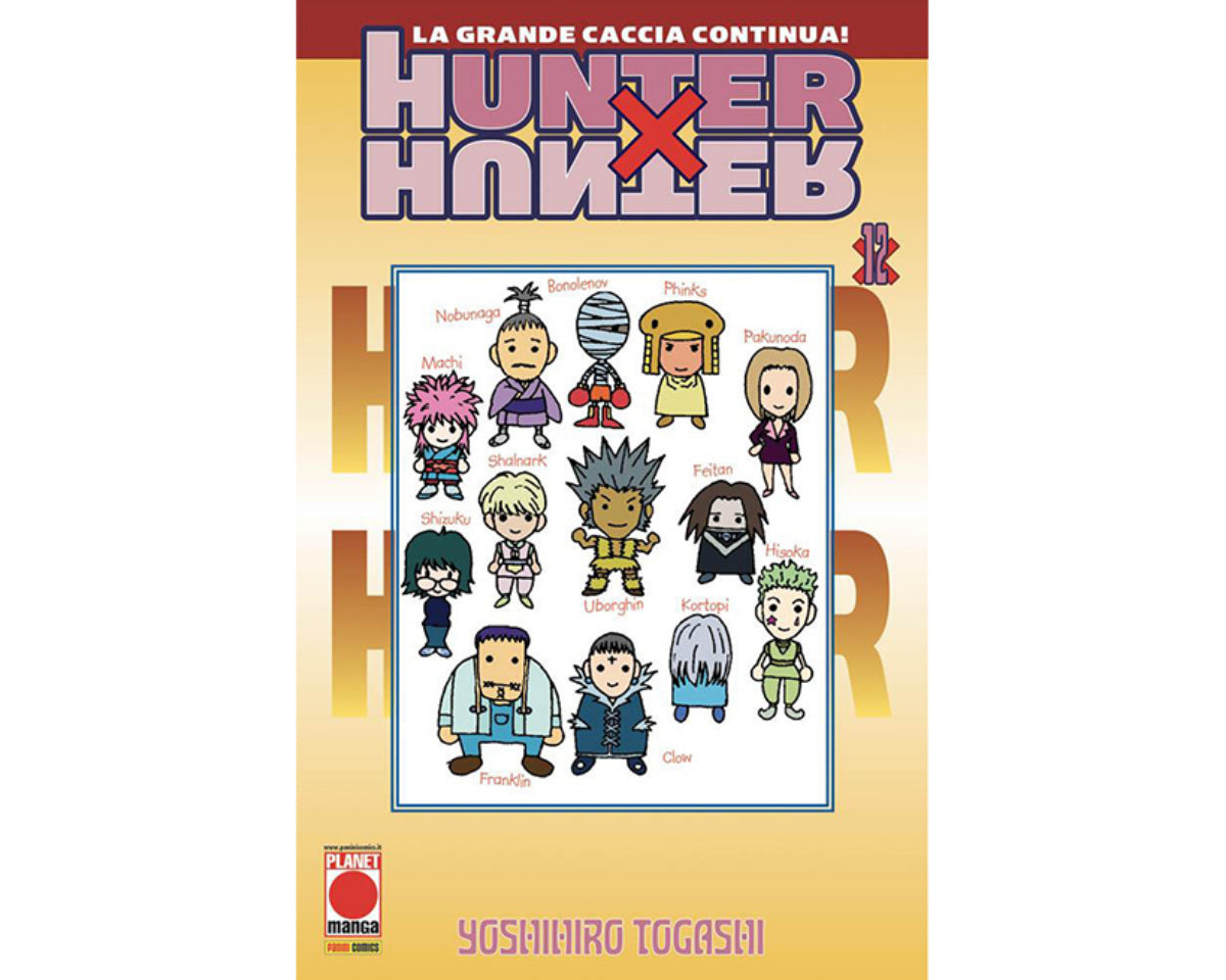 HunterxHunter Vol. 12 image 1