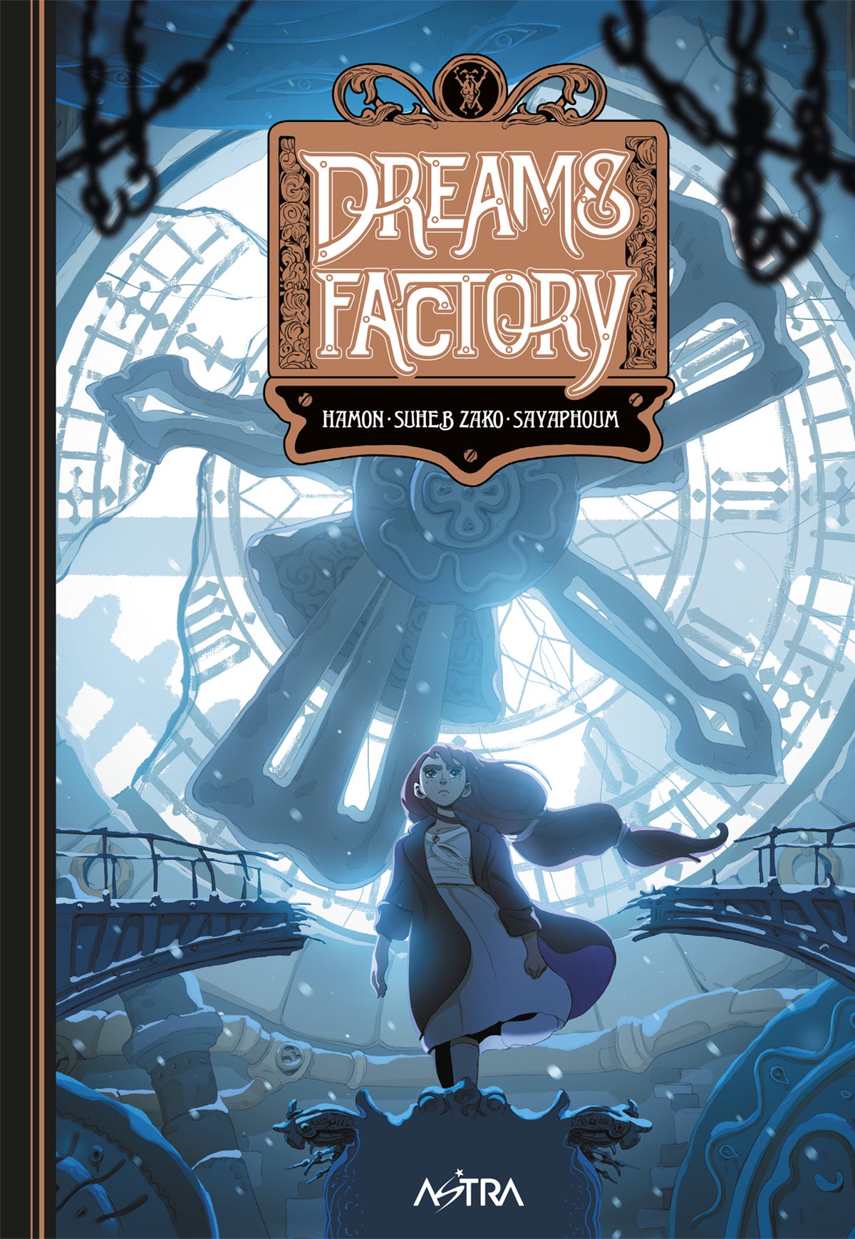 Dreams Factory image 0