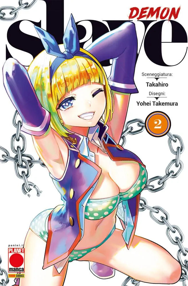 Demon Slave - Vol. 02 image 0