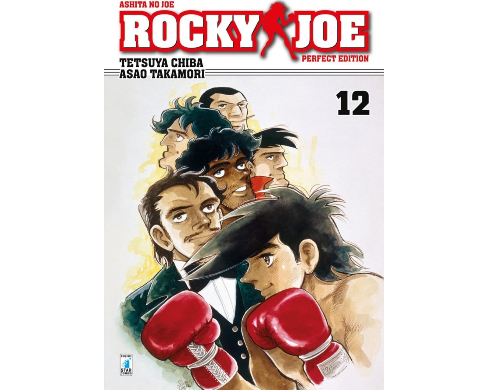 Rocky Joe Perfect Edition Vol. 12 image 1