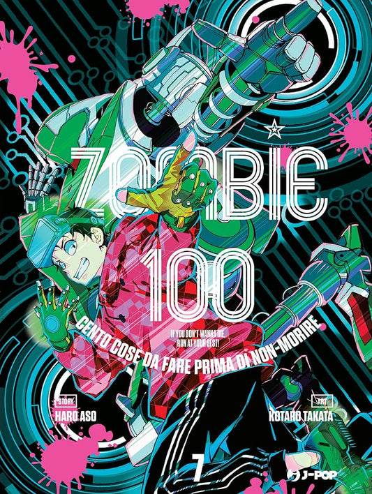 Zombie 100 Vol. 7 image 0