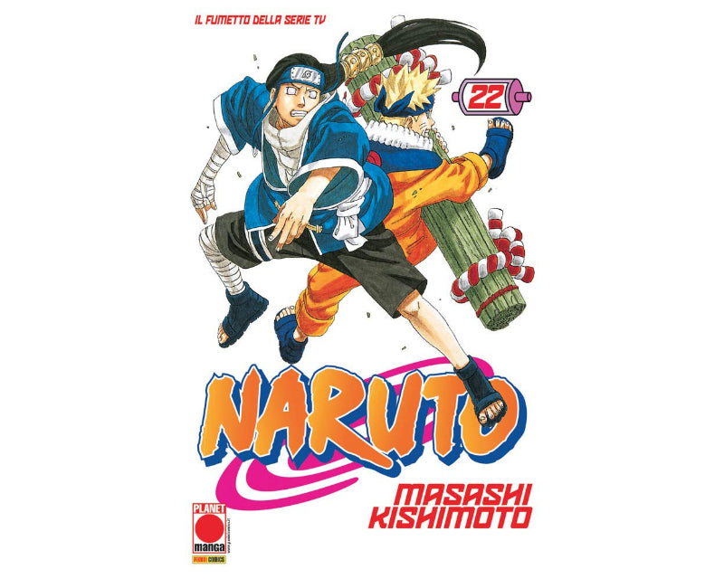 Naruto - Vol. 22 image 1