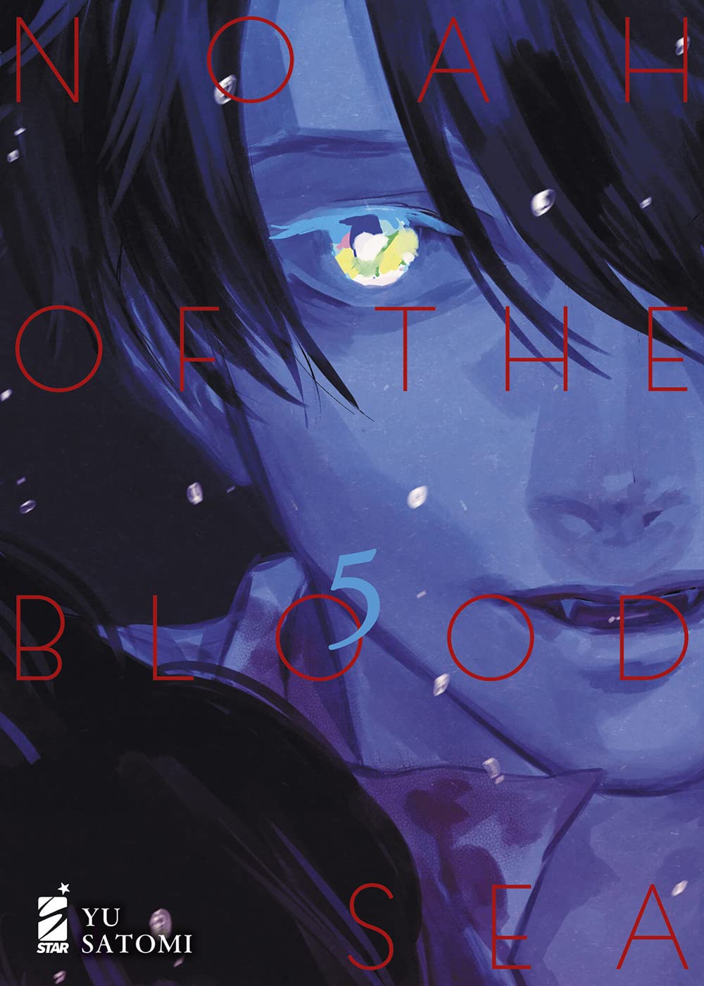 Noah of the Blood Sea Vol. 05 image 0