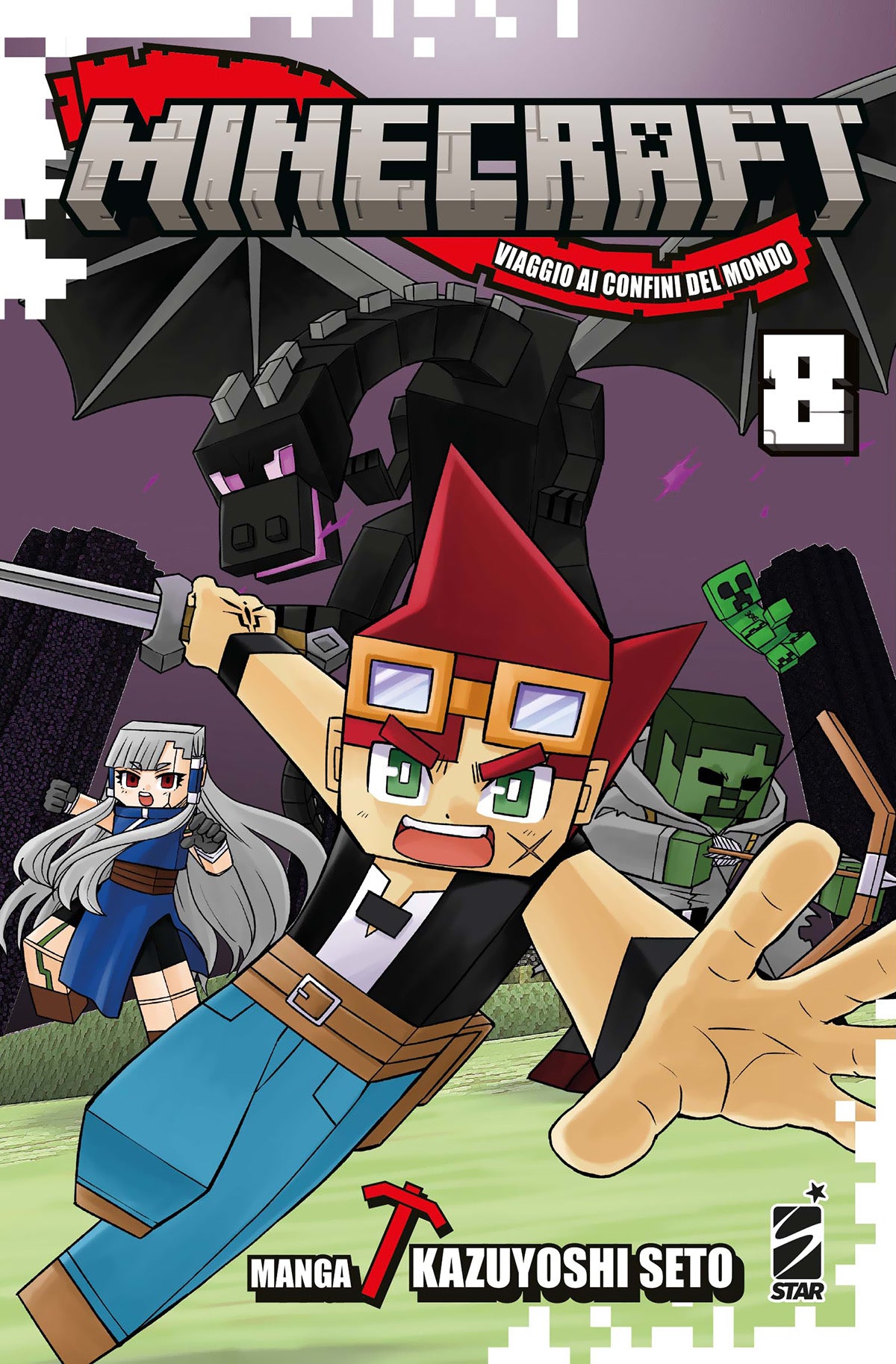 Minecraft - Viaggi ai confini del mondo – Vol. 08 image 0