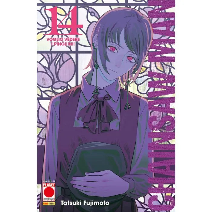 Chainsaw Man - Vol. 14 image 1