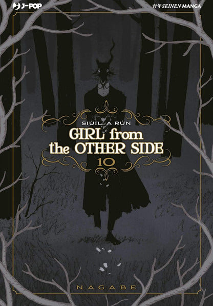Girl From the Other Side - Vol. 09 image 2