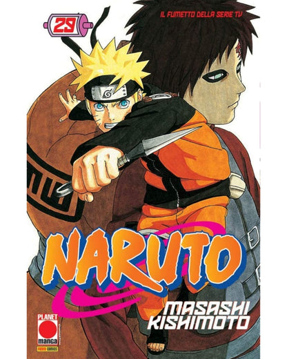 Naruto - Vol. 29 image 1