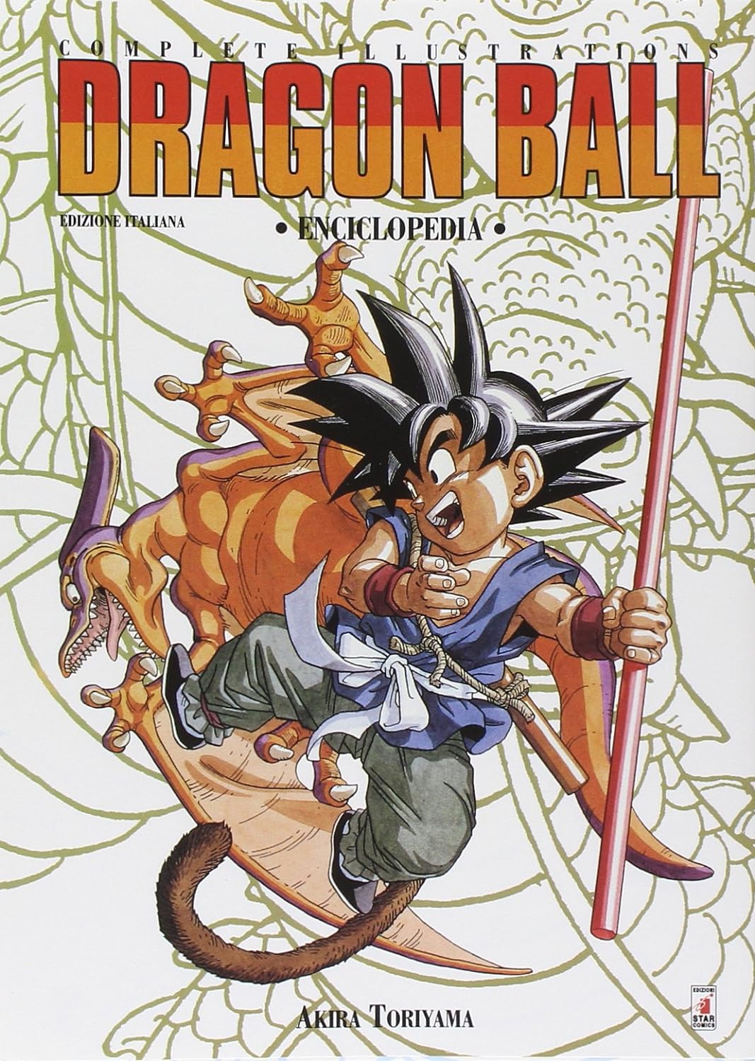Dragon Ball - Complete illustartions - Enciclopedia image 0