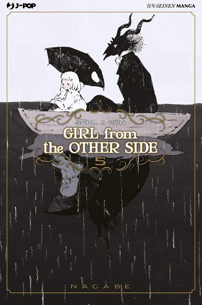 Girl From the Other Side - Vol. 06 image 2