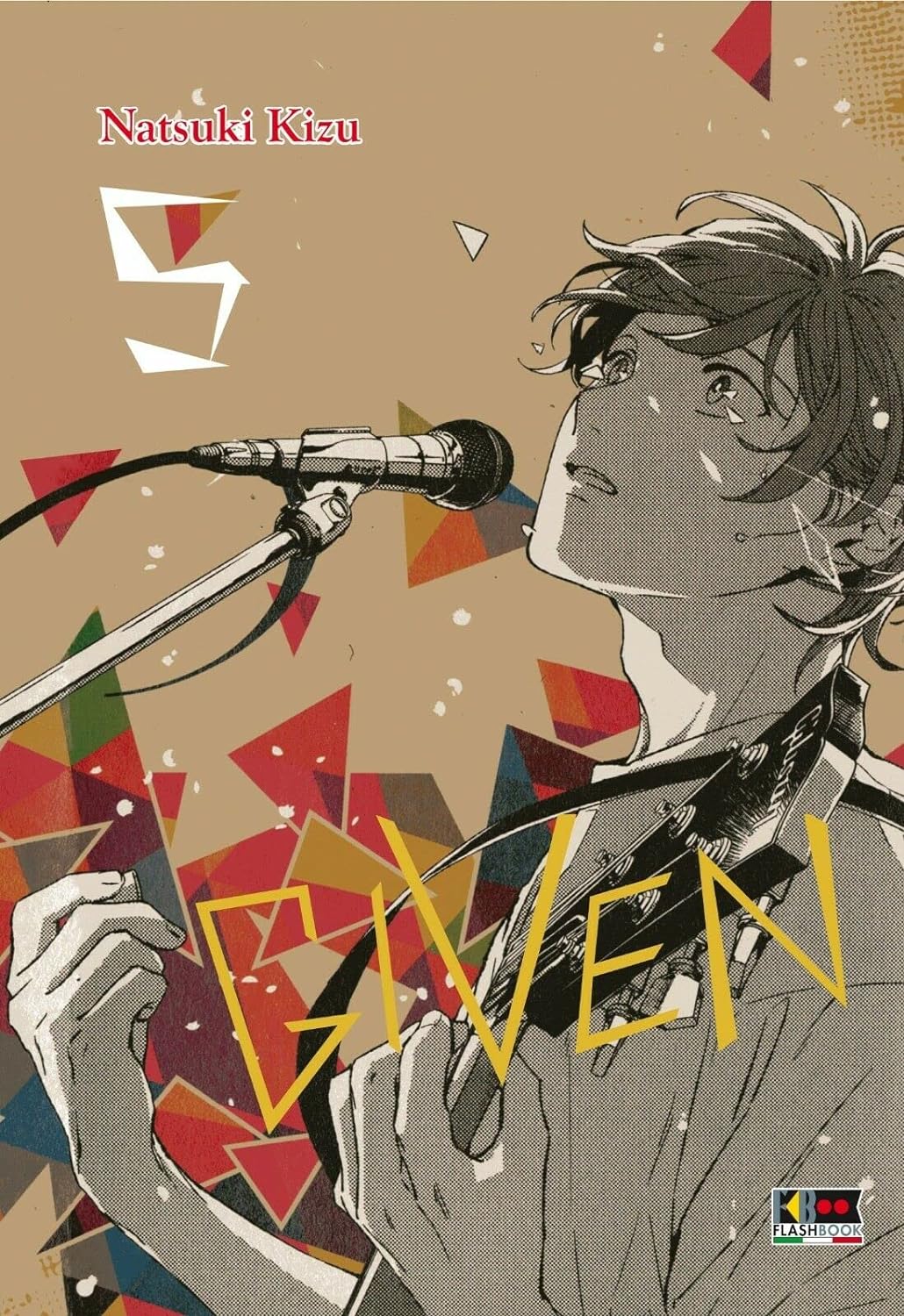 Given Vol. 01 image 5