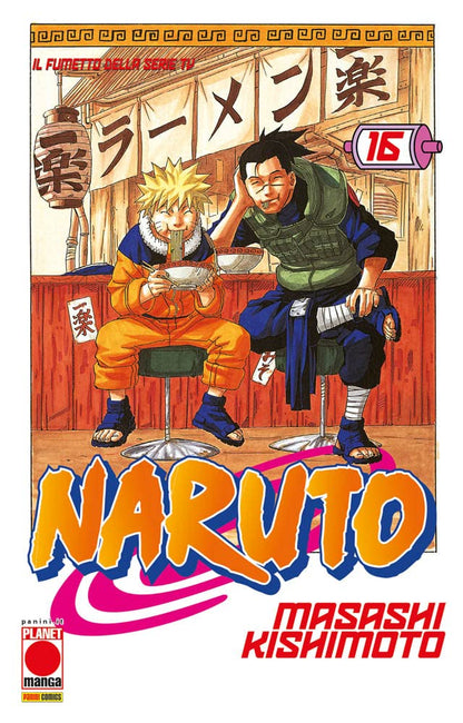 Naruto - Vol. 11 image 7