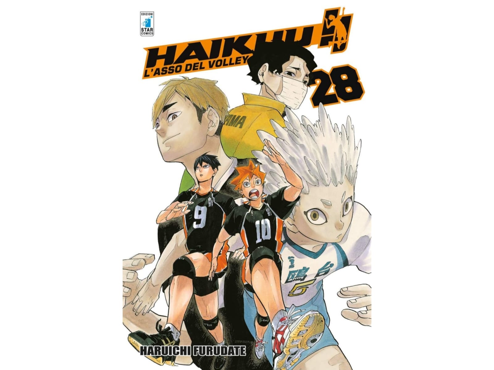 Haikyu!! - Vol. 28 image 1
