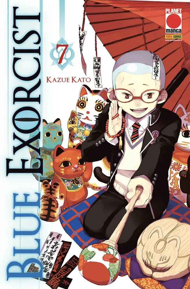 Blue Exorcist Vol. 07 image 0