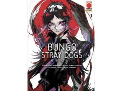 Bungo Stray Dogs Beast - Vol. 01 image 1
