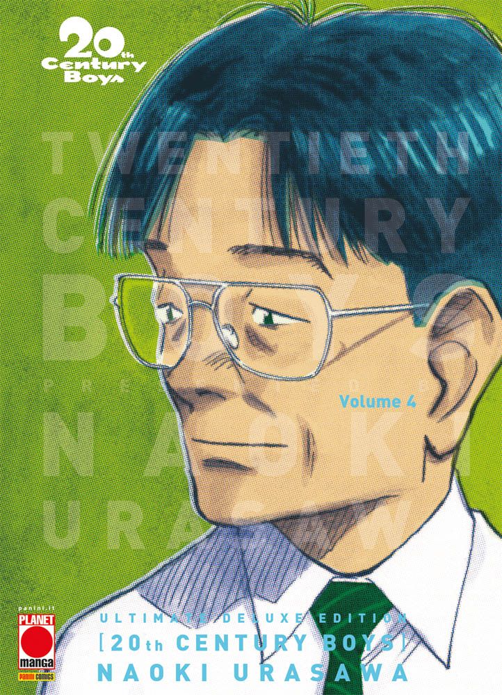 20th Century Boys Ultimate Deluxe Edition - Vol. 04 image 0