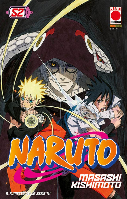 Naruto - Vol. 52 image 0
