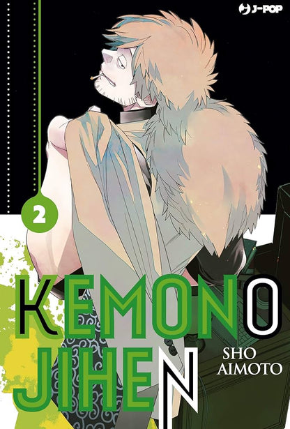Kemono Jihen Vol. 02 image 0