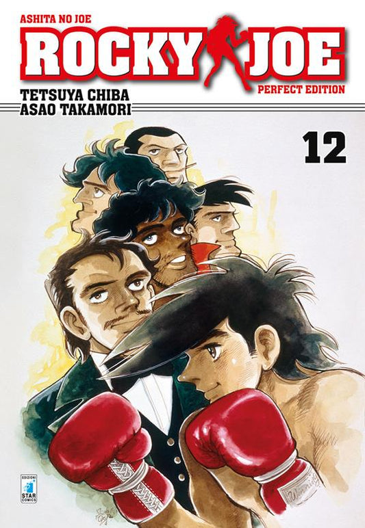 Rocky Joe Perfect Edition Vol. 12 image 0
