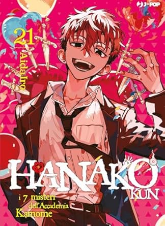 Hanako-kun - Vol. 21 image 0
