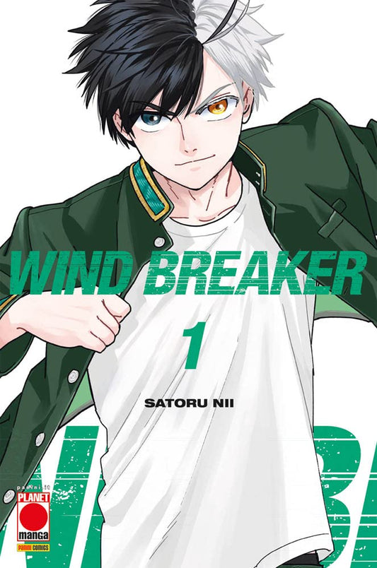Wind Breaker - Vol. 01 image 0