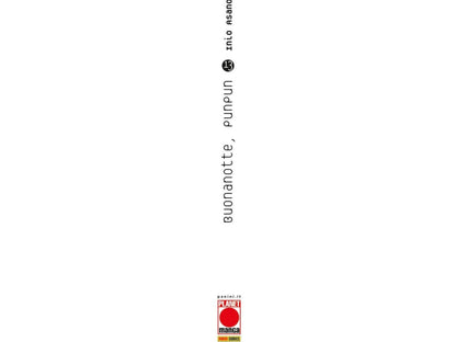 Buonanotte, Punpun - Vol. 13 image 2