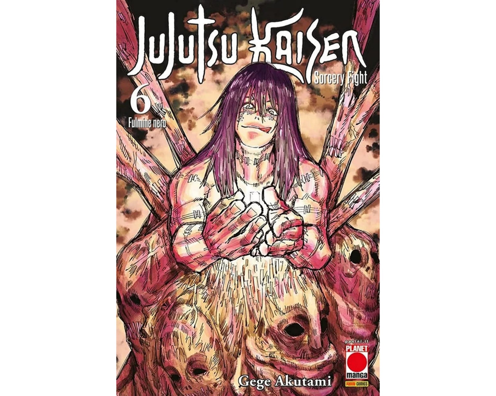 Death Note Vol. 06 image 1