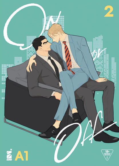 On or Off Vol. 02 image 0