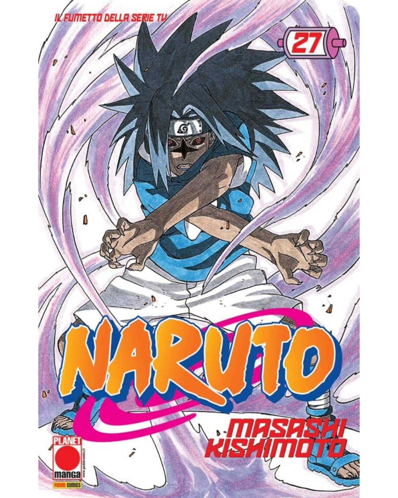 Naruto - Vol. 27 image 1