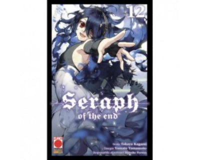 Seraph of the End - Vol. 12 image 1