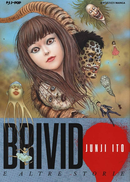 Junji Ito - Brivido e altre Storie image 0