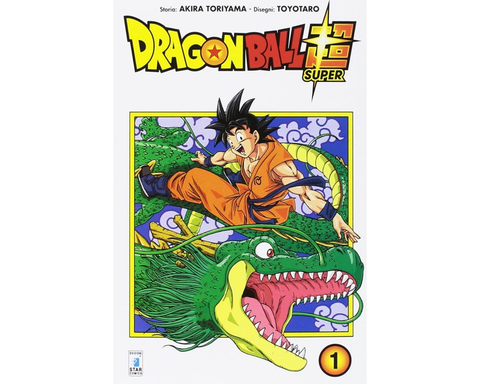 Dragon Ball Super - Vol. 01 image 1