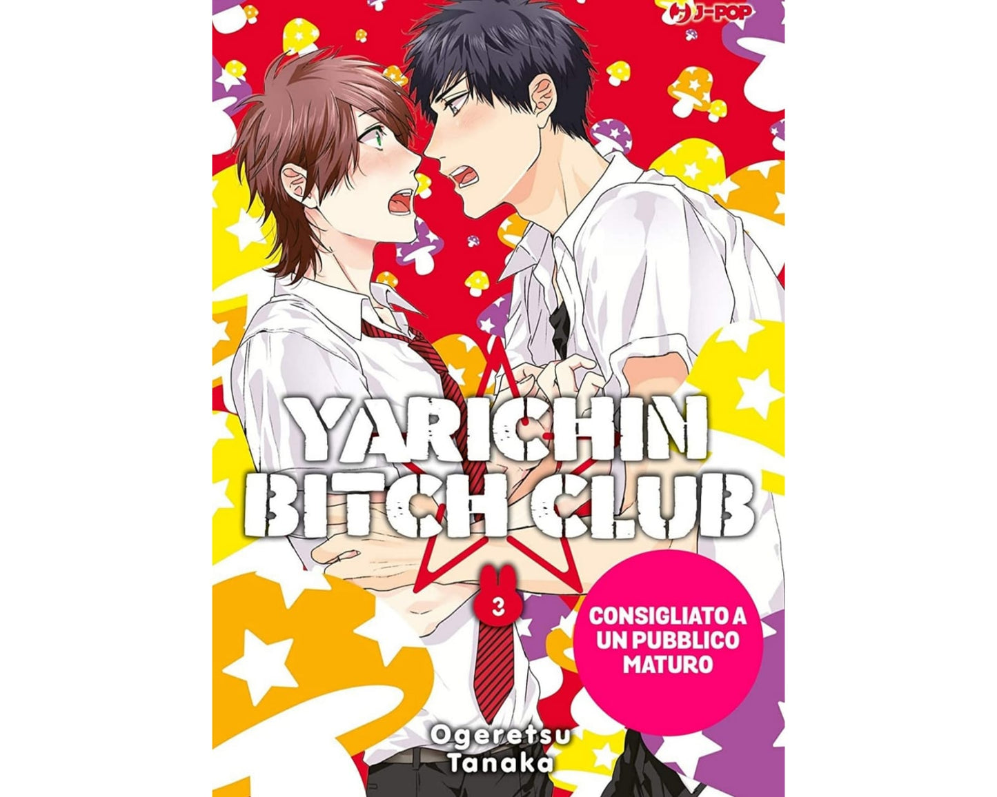 Yarichin Bitch Club Vol. 3 image 1