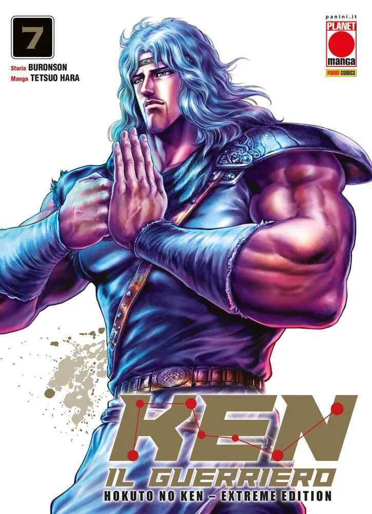 Ken Il Guerriero - Hokuto No Ken Extreme Edition - Vol. 07 image 0
