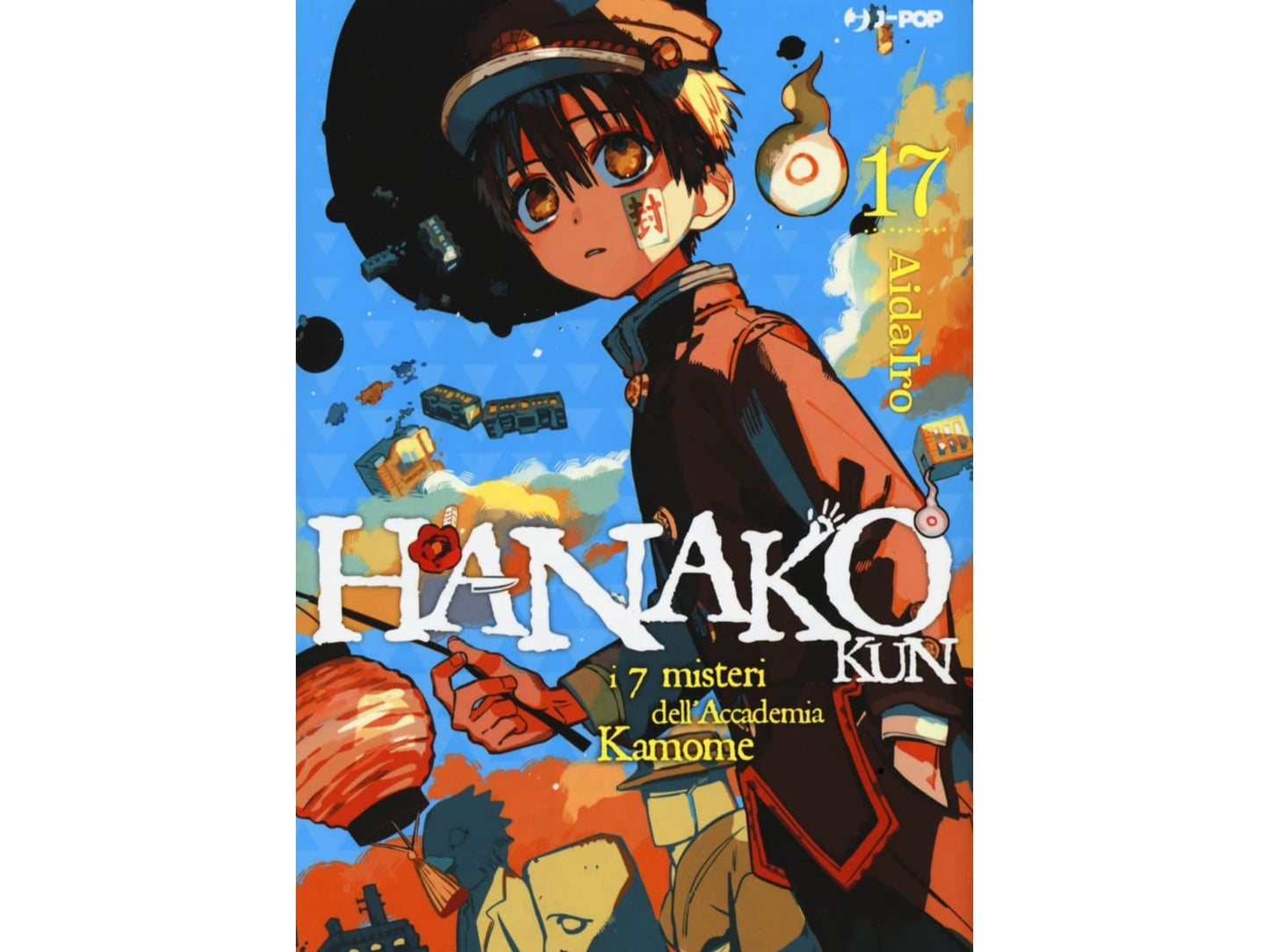 Hanako-Kun - Vol. 17 image 1