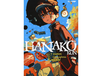 Hanako-Kun - Vol. 17 image 1