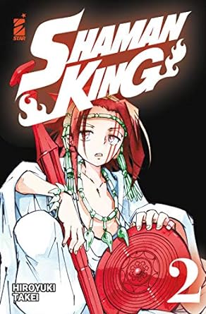 Shaman King Final Edition Vol. 02 image 0