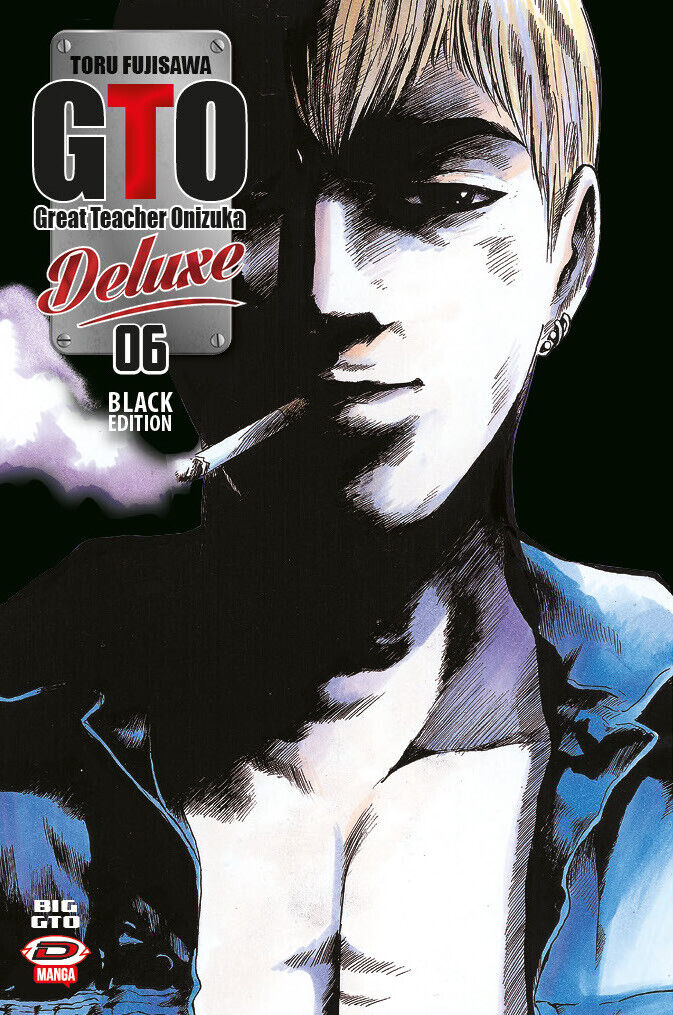 GTO Deluxe – Black Edition Vol. 06 image 0