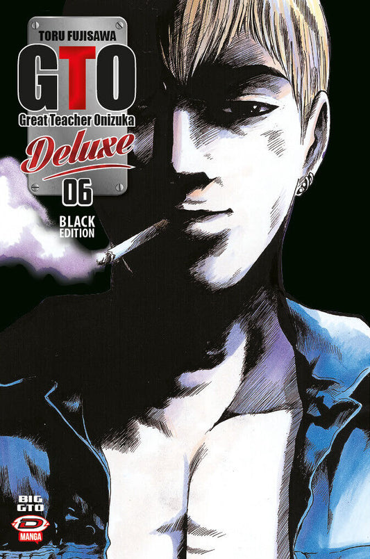 GTO Deluxe – Black Edition Vol. 06 image 0